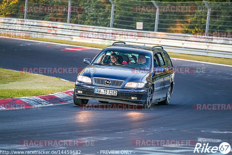 Bild #14459682 - Touristenfahrten Nürburgring Nordschleife (08.09.2021)