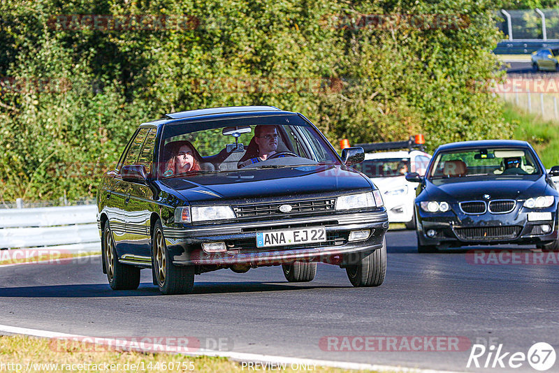 Bild #14460755 - Touristenfahrten Nürburgring Nordschleife (08.09.2021)