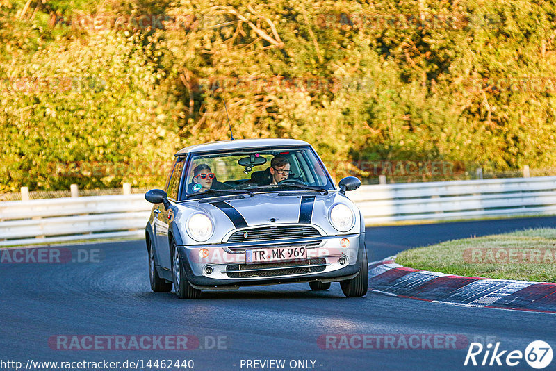 Bild #14462440 - Touristenfahrten Nürburgring Nordschleife (08.09.2021)