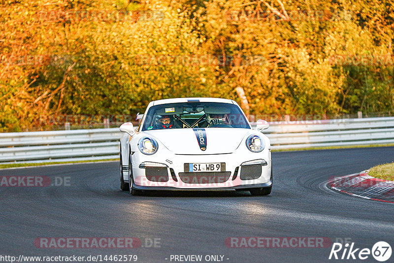 Bild #14462579 - Touristenfahrten Nürburgring Nordschleife (08.09.2021)