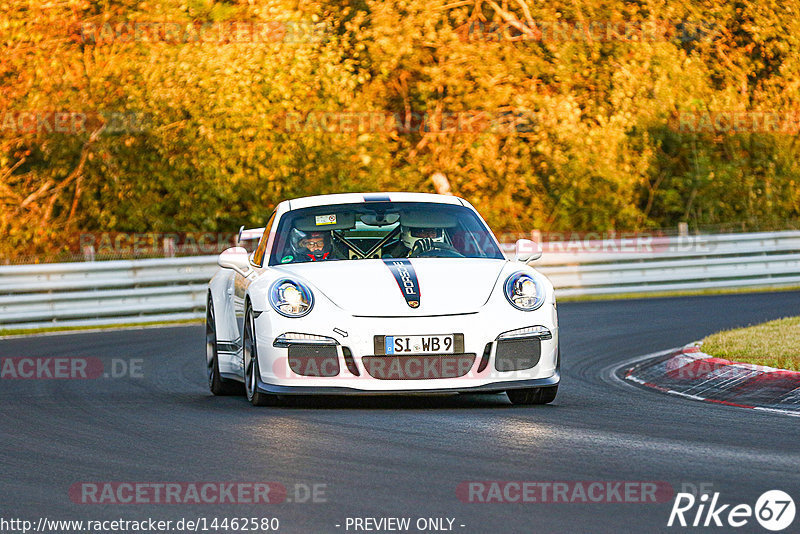 Bild #14462580 - Touristenfahrten Nürburgring Nordschleife (08.09.2021)