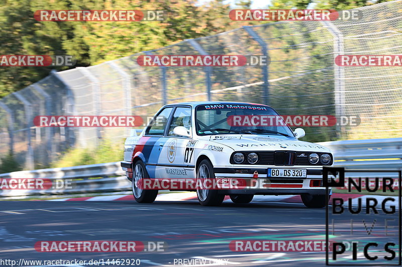 Bild #14462920 - Touristenfahrten Nürburgring Nordschleife (08.09.2021)