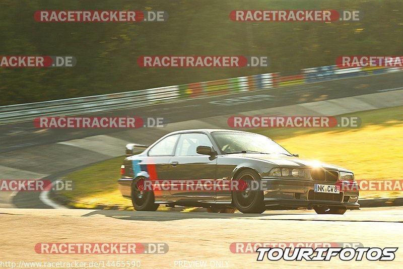 Bild #14465590 - Touristenfahrten Nürburgring Nordschleife (08.09.2021)