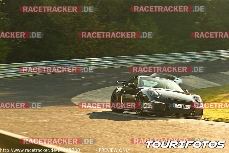 Bild #14465708 - Touristenfahrten Nürburgring Nordschleife (08.09.2021)