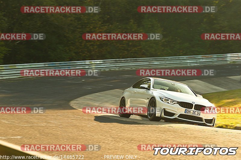 Bild #14465722 - Touristenfahrten Nürburgring Nordschleife (08.09.2021)