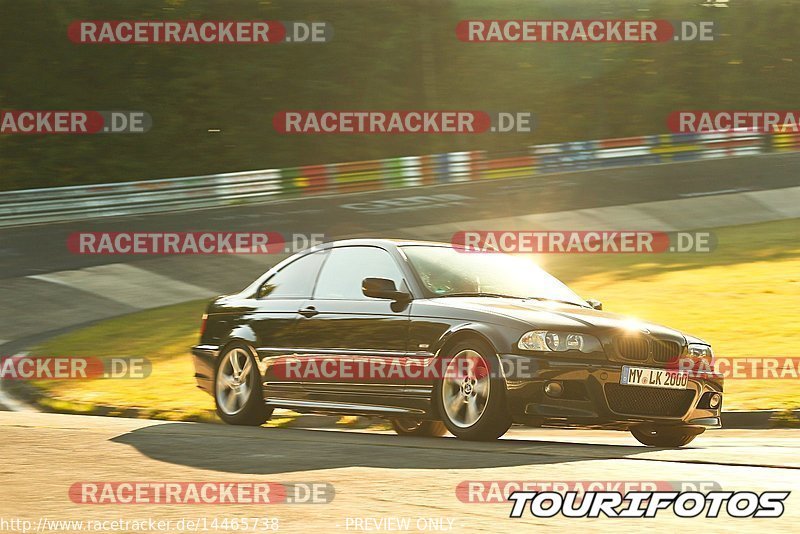 Bild #14465738 - Touristenfahrten Nürburgring Nordschleife (08.09.2021)