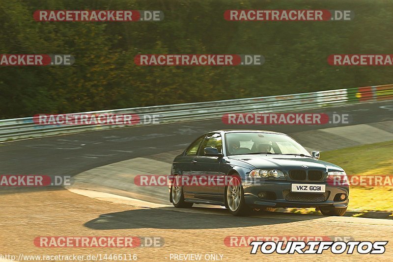 Bild #14466116 - Touristenfahrten Nürburgring Nordschleife (08.09.2021)