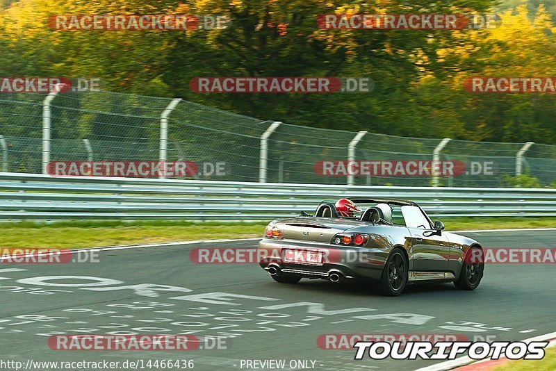 Bild #14466436 - Touristenfahrten Nürburgring Nordschleife (08.09.2021)