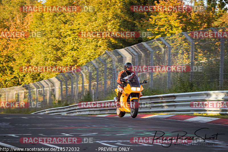 Bild #14572032 - Touristenfahrten Nürburgring Nordschleife (08.09.2021)