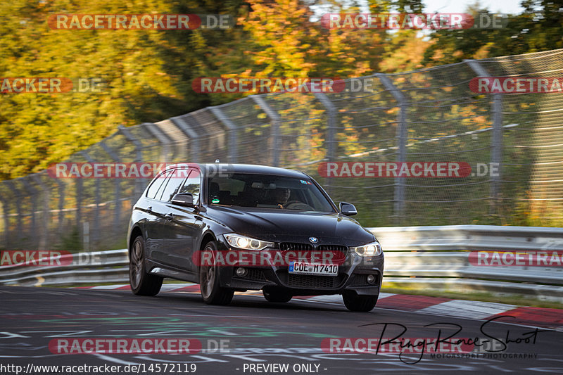 Bild #14572119 - Touristenfahrten Nürburgring Nordschleife (08.09.2021)