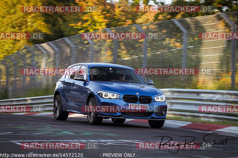 Bild #14572120 - Touristenfahrten Nürburgring Nordschleife (08.09.2021)