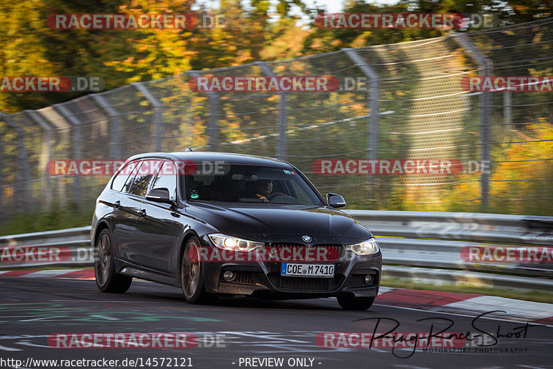 Bild #14572121 - Touristenfahrten Nürburgring Nordschleife (08.09.2021)