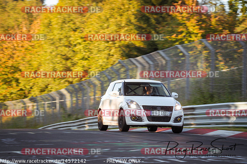 Bild #14572142 - Touristenfahrten Nürburgring Nordschleife (08.09.2021)