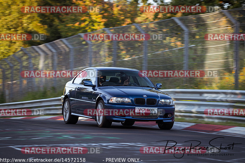 Bild #14572158 - Touristenfahrten Nürburgring Nordschleife (08.09.2021)