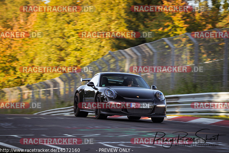 Bild #14572160 - Touristenfahrten Nürburgring Nordschleife (08.09.2021)