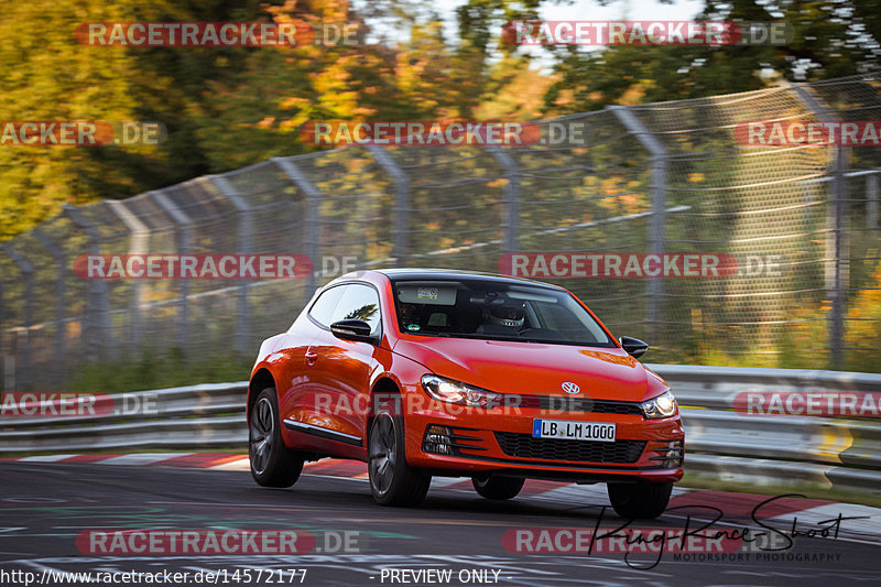 Bild #14572177 - Touristenfahrten Nürburgring Nordschleife (08.09.2021)