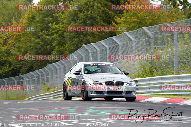 Bild #14467424 - Touristenfahrten Nürburgring Nordschleife (09.09.2021)