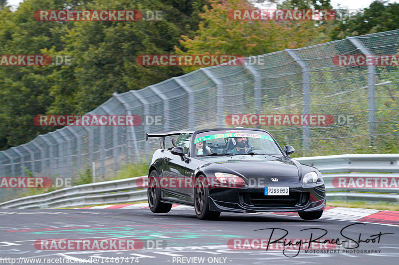 Bild #14467474 - Touristenfahrten Nürburgring Nordschleife (09.09.2021)