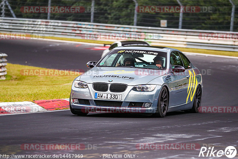 Bild #14467969 - Touristenfahrten Nürburgring Nordschleife (09.09.2021)