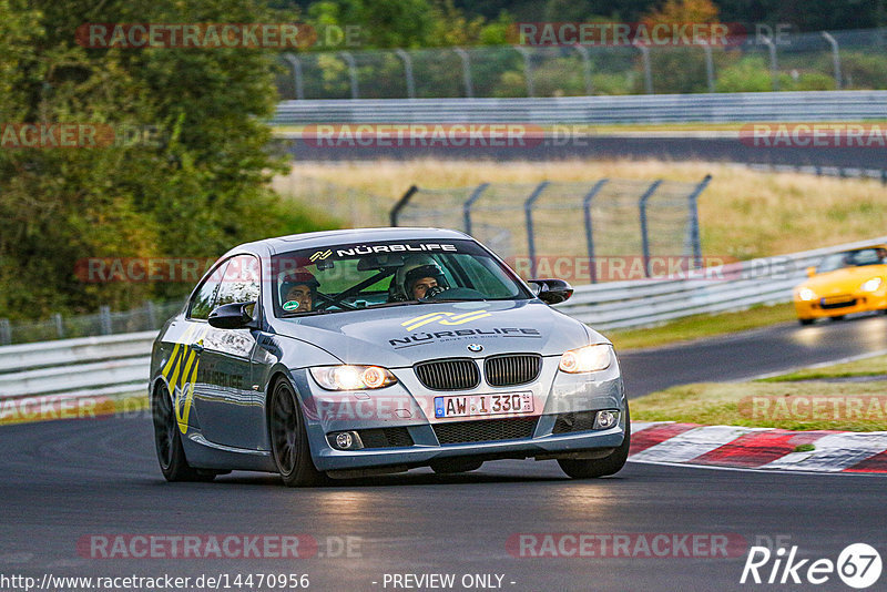 Bild #14470956 - Touristenfahrten Nürburgring Nordschleife (09.09.2021)