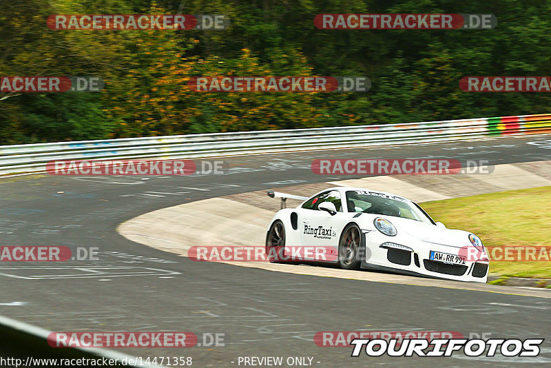 Bild #14471358 - Touristenfahrten Nürburgring Nordschleife (09.09.2021)