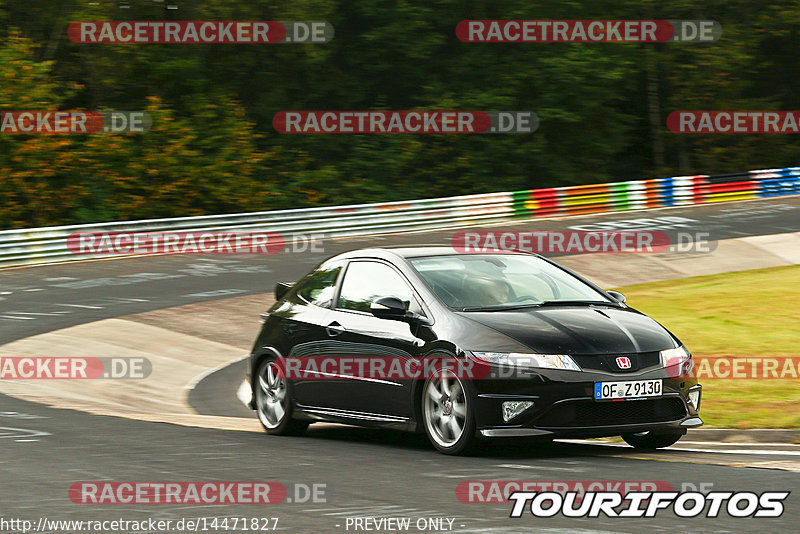 Bild #14471827 - Touristenfahrten Nürburgring Nordschleife (09.09.2021)