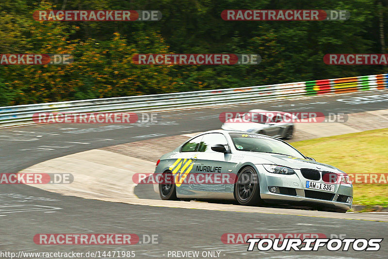 Bild #14471985 - Touristenfahrten Nürburgring Nordschleife (09.09.2021)