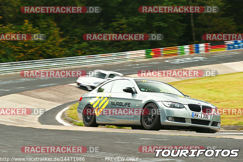 Bild #14471986 - Touristenfahrten Nürburgring Nordschleife (09.09.2021)