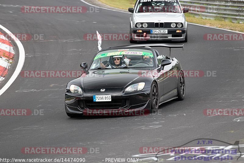 Bild #14474090 - Touristenfahrten Nürburgring Nordschleife (12.09.2021)