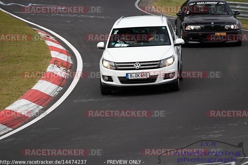 Bild #14474237 - Touristenfahrten Nürburgring Nordschleife (12.09.2021)