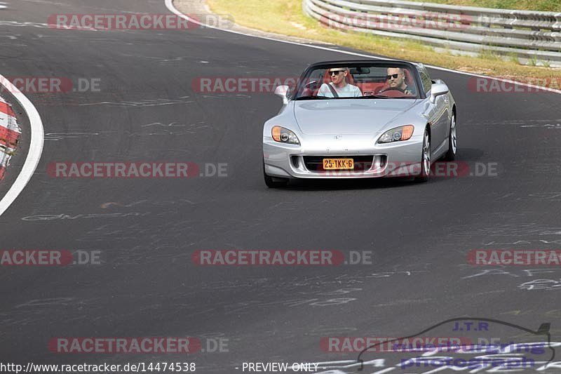 Bild #14474538 - Touristenfahrten Nürburgring Nordschleife (12.09.2021)