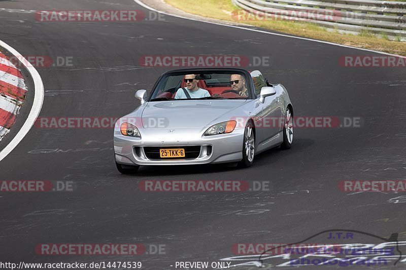 Bild #14474539 - Touristenfahrten Nürburgring Nordschleife (12.09.2021)