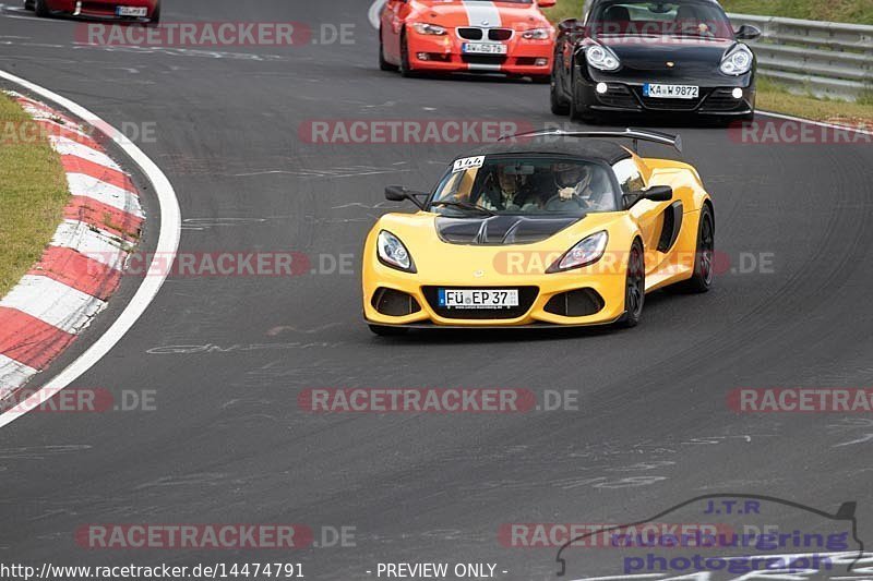 Bild #14474791 - Touristenfahrten Nürburgring Nordschleife (12.09.2021)