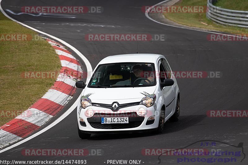 Bild #14474893 - Touristenfahrten Nürburgring Nordschleife (12.09.2021)