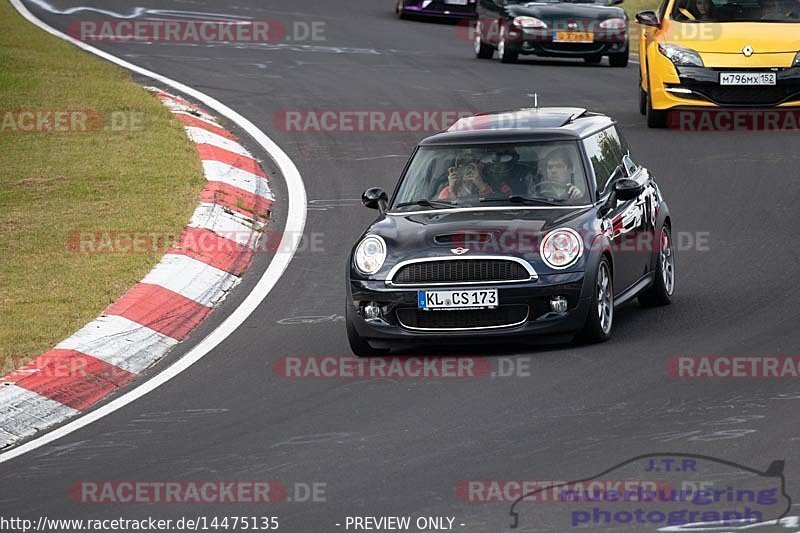 Bild #14475135 - Touristenfahrten Nürburgring Nordschleife (12.09.2021)