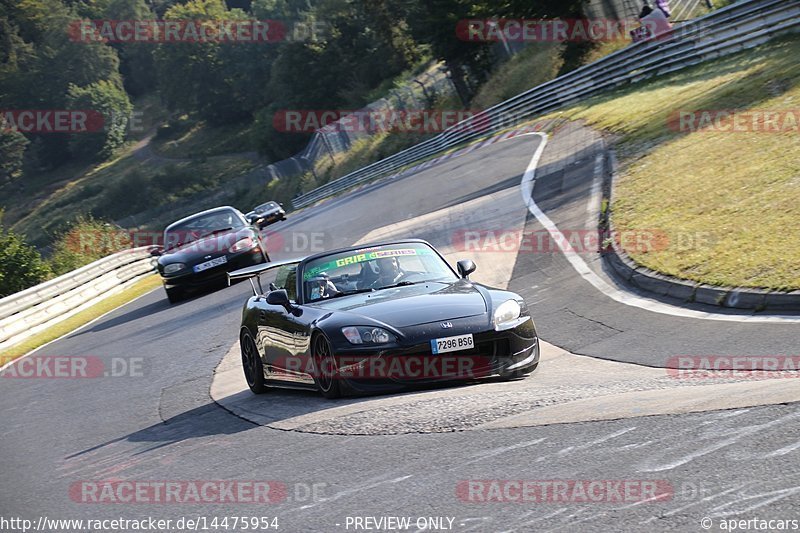 Bild #14475954 - Touristenfahrten Nürburgring Nordschleife (12.09.2021)