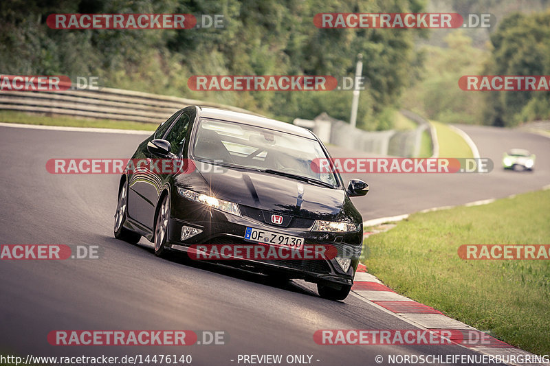 Bild #14476140 - Touristenfahrten Nürburgring Nordschleife (12.09.2021)