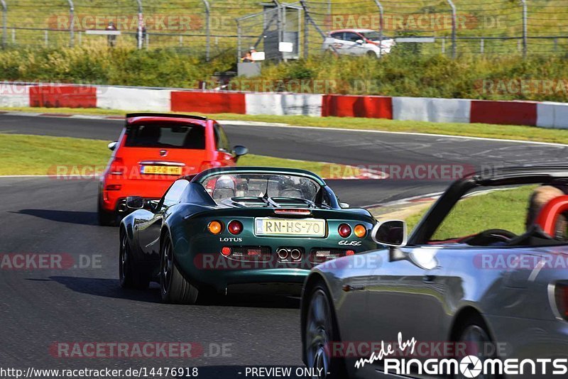 Bild #14476918 - Touristenfahrten Nürburgring Nordschleife (12.09.2021)