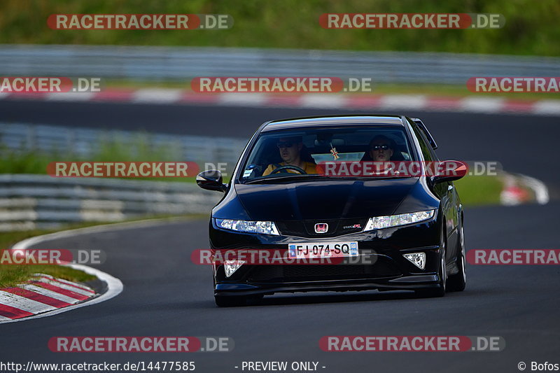 Bild #14477585 - Touristenfahrten Nürburgring Nordschleife (12.09.2021)