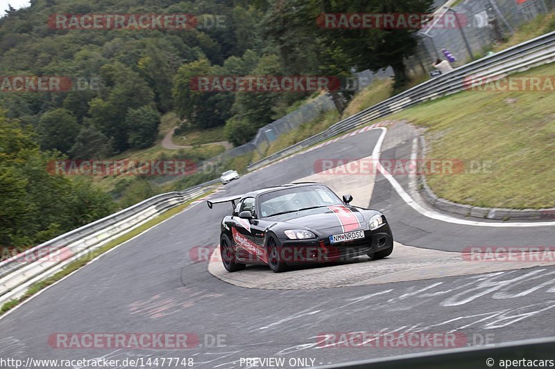 Bild #14477748 - Touristenfahrten Nürburgring Nordschleife (12.09.2021)