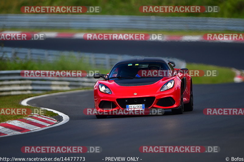 Bild #14477773 - Touristenfahrten Nürburgring Nordschleife (12.09.2021)