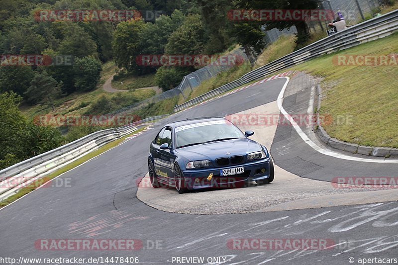 Bild #14478406 - Touristenfahrten Nürburgring Nordschleife (12.09.2021)