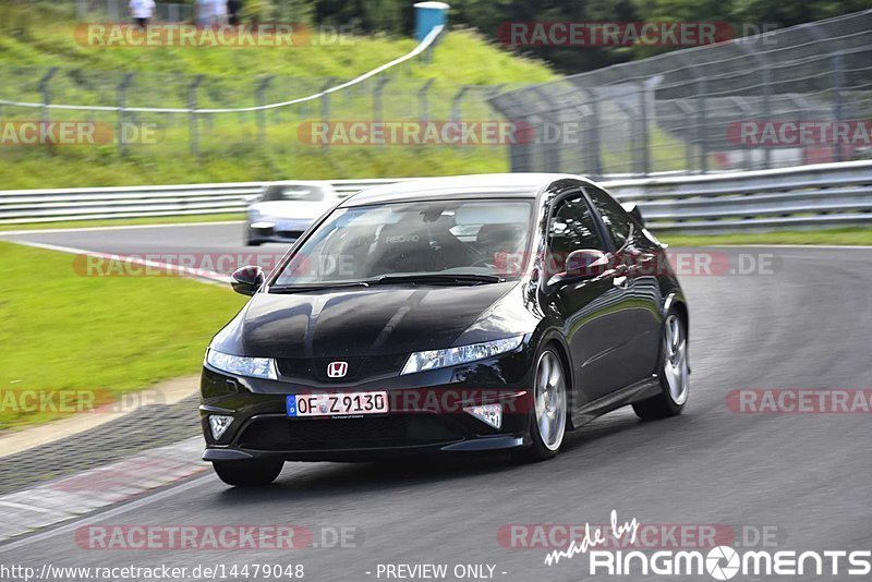 Bild #14479048 - Touristenfahrten Nürburgring Nordschleife (12.09.2021)