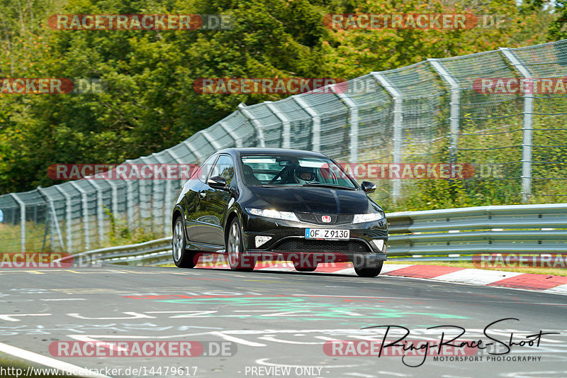 Bild #14479617 - Touristenfahrten Nürburgring Nordschleife (12.09.2021)