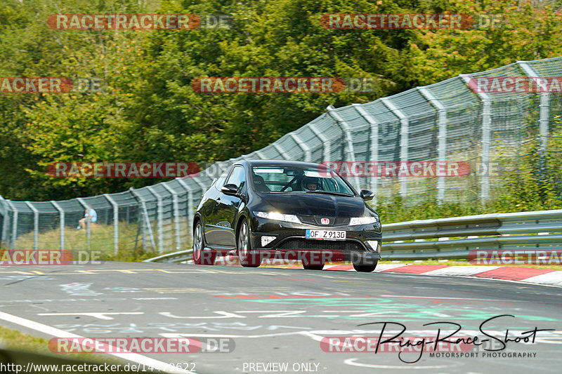 Bild #14479622 - Touristenfahrten Nürburgring Nordschleife (12.09.2021)