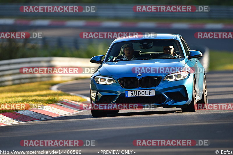 Bild #14480590 - Touristenfahrten Nürburgring Nordschleife (12.09.2021)