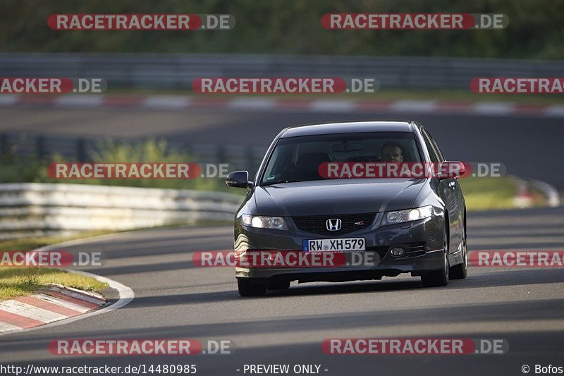 Bild #14480985 - Touristenfahrten Nürburgring Nordschleife (12.09.2021)