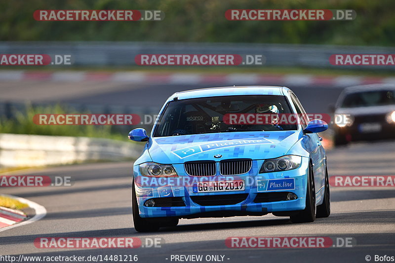 Bild #14481216 - Touristenfahrten Nürburgring Nordschleife (12.09.2021)