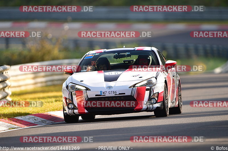 Bild #14481269 - Touristenfahrten Nürburgring Nordschleife (12.09.2021)