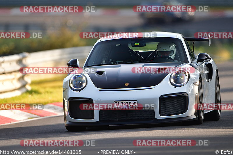 Bild #14481315 - Touristenfahrten Nürburgring Nordschleife (12.09.2021)